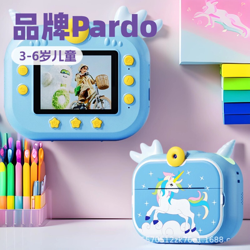 Children's Polaroid 3-6 years old thermal instant printing digital photography video camera toy children's camera mini