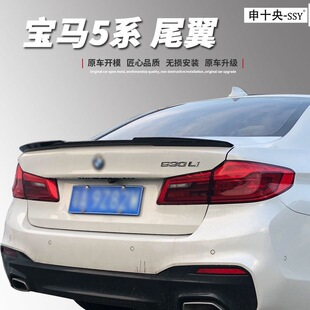 5ϵβ�����b18-22̼�w�yG30520 528 535 525 F18����ϵM5β��