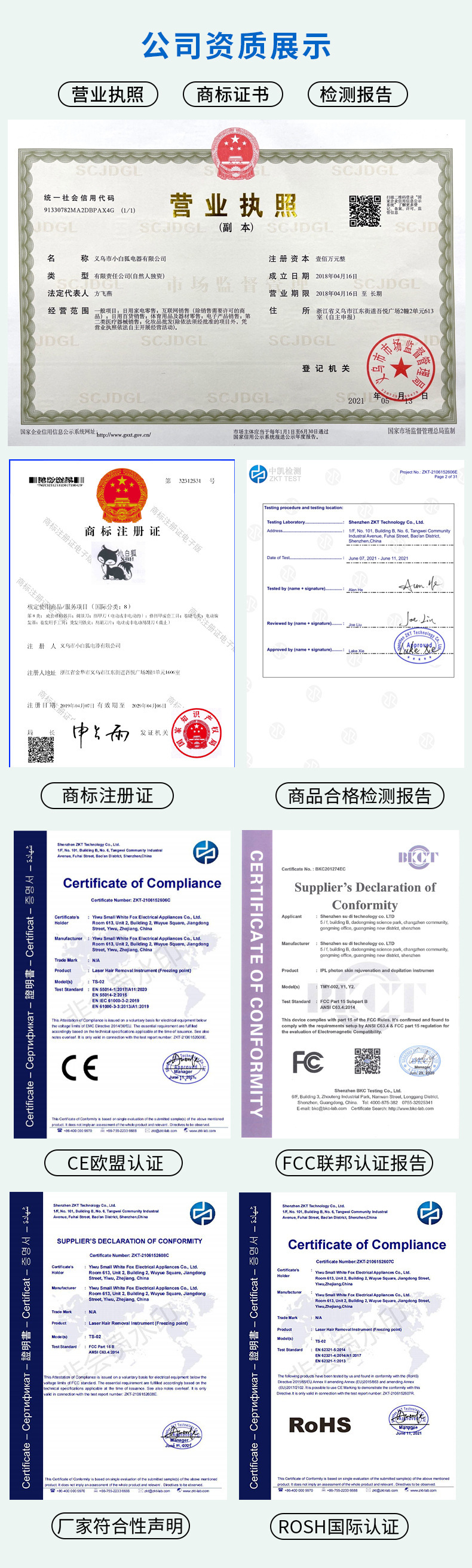 O1CN01riKTWl1sA6A52niul_!!2211