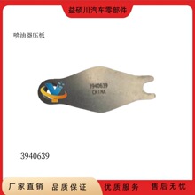 ��춿���˹6L375�ڙC���̙Cе�l�әC���������剺�K3940639