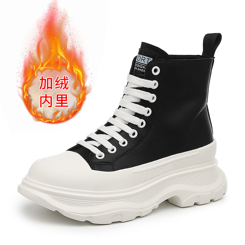 블랙 가죽 기모