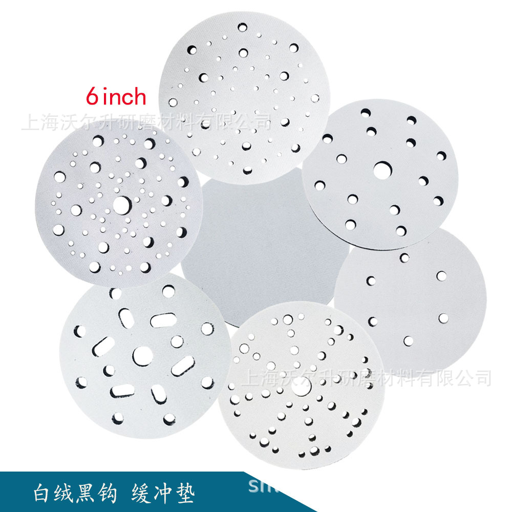 海绵缓冲垫气动干磨机缓冲保护垫抛光盘自粘植绒砂纸抛光保护垫