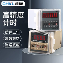 按钮开关;连接器;行程开关