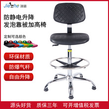 �������I���η��o������μӸߎ��_̤Ȧ�����D����