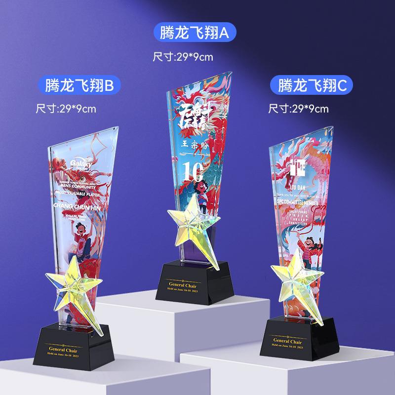 Trofeos de cristal coloridos personalizados metales de alta calidad creativos de resina de pentacos excelentes empleados medalla de grabación ordenada chapado en oro