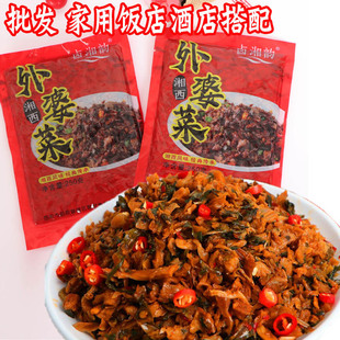 �u��������Lζ���Ų�250��*60���Ƶ����ò��̲��u�����l