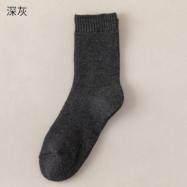 Deep gray