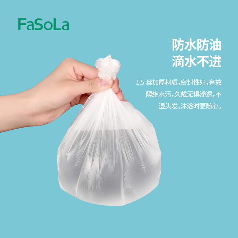FaSoLa 家庭用使い捨て生分解性バスキャップ 浴室用シャンプー防水クリーニングヘッドカバー 旅行用携帯バスキャップ|undefined