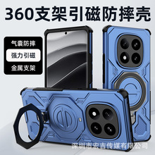 �m��С��15TPRO��20����ָ�h֧���֙C���t��note15������ˤ���o��