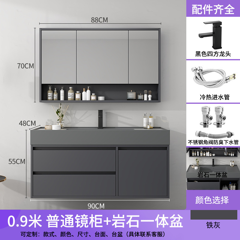 Gabinete de baño ligero de madera sólida de lujo conjunto de combinación de lavabo de tipo de suelo lavabo inteligente lavabo de mano lavabo de lavabo de baño