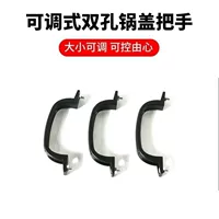 锅具配件铁锅选购指南|1688批发