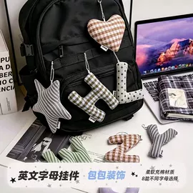 相册;笔袋;笔记本记事本