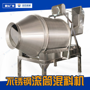 ���P䓝LͲ����C �������� ���ɰ��� ʳƷ�{ζ�C