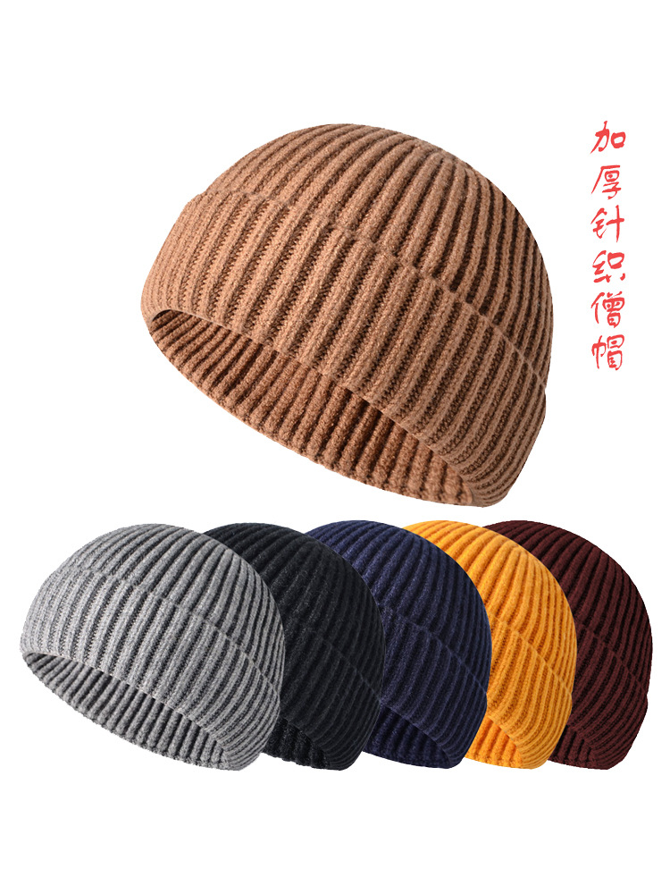 禅修用品佛具僧服僧衣僧棉鞋禅修帽披风冬季围巾加厚针织僧帽男女