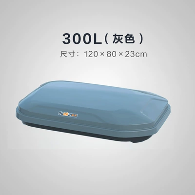 Roof box from the Manufacturer, In-Stock - 300l-grey-1208023cm