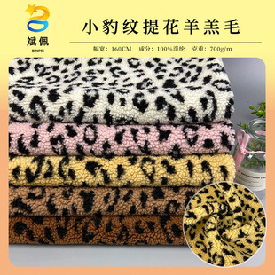 �F؛�r��С���y�Ứ���ë�q�� �w����ë�q���� �ﶬ��ů���b����