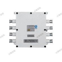 ���۵V�ø����汾�����Դ�� DXJ127/18�V�ø����汾�����Դ��