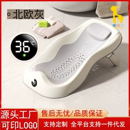 婴儿浴盆;儿童座便器;浴网、浴兜