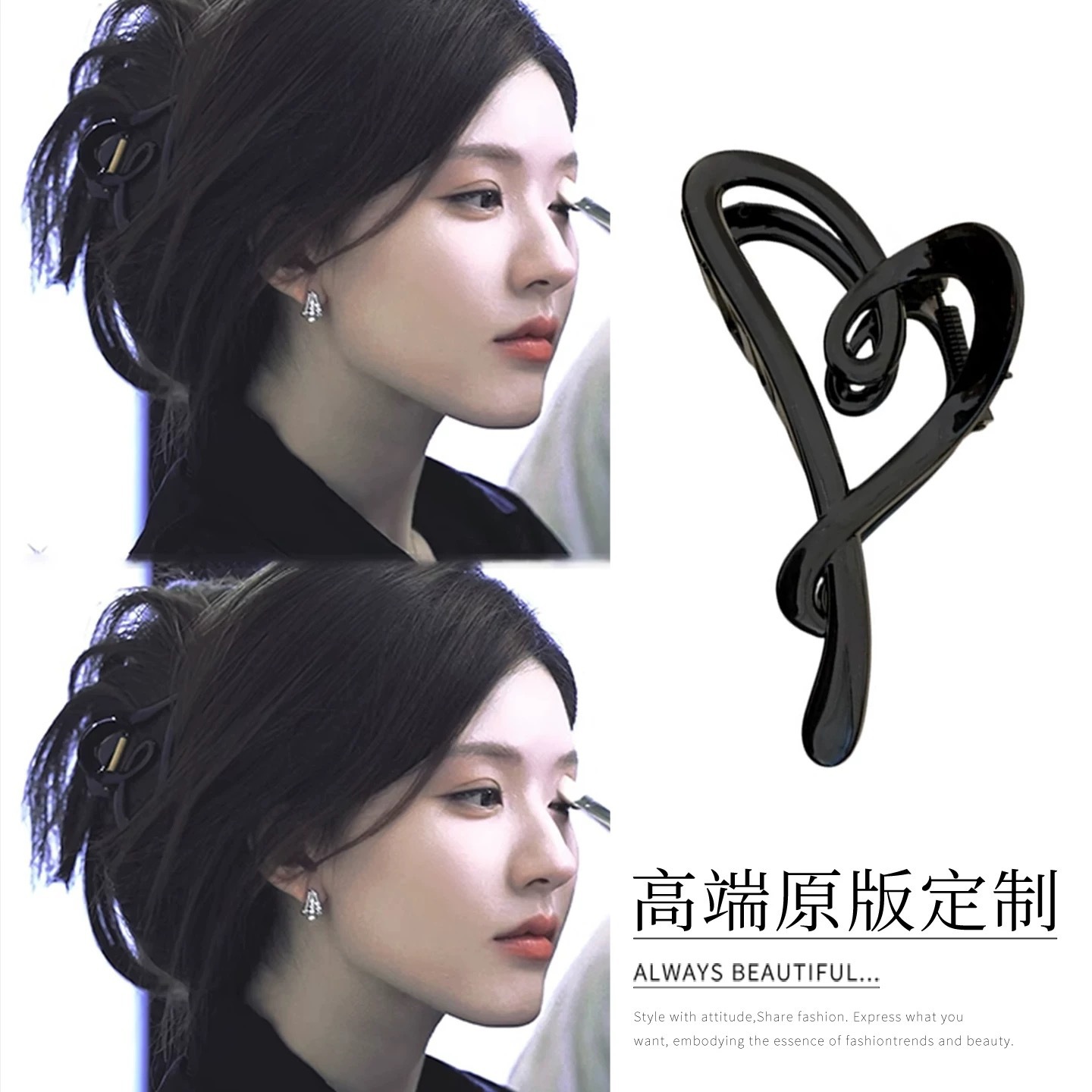 검정 하트 집게핀