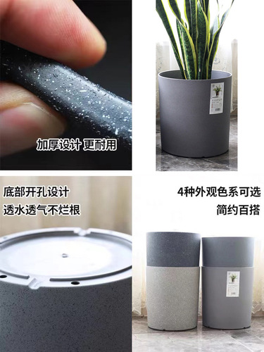Global indoor large flowerpot living room floor-standing fortune tree green plant round basin cement basin extra-large shopping mall balcony decoration