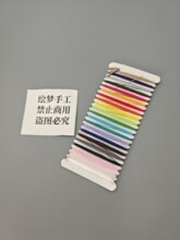 �羳��ɫ��Ҏ��ʮ�ֽ���������DIY�̽����� 6��8�׶�ɫ�����̽���