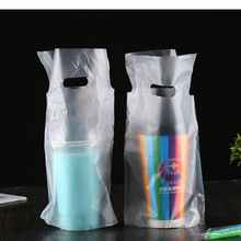單杯袋厚款500個一次性奶茶咖啡外帶打包袋塑料袋飲料外賣袋子