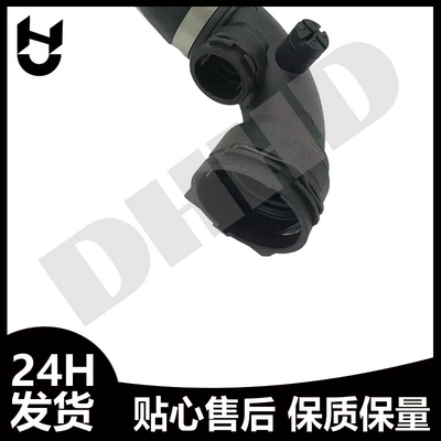 for Bmw, automobile water pipe
