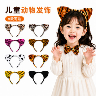 ���R�d�羳��ͨë�q���y�l���Ɍ����y����ϻ��������l�����b�l