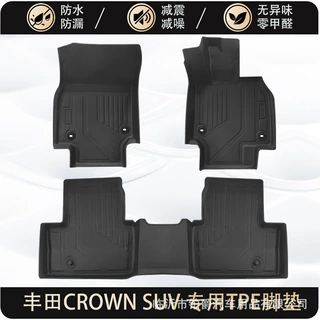 适用于2023-2024款丰田Crown SUV右舵3D全天候材质TPE脚垫地垫