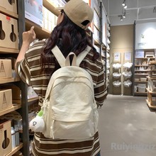 可爱书包女初中生韩版爱心出游背包高中生女大学生大容量双肩包潮