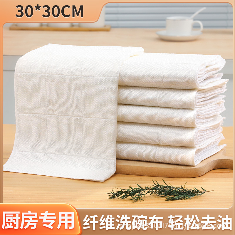 Trapos de cocina, toallitas, suministros de cocina absorbentes, engrosamiento especial para el hogar, sin pérdida de cabello, no fácil de manchar, toallitas de estropajo, artefactos