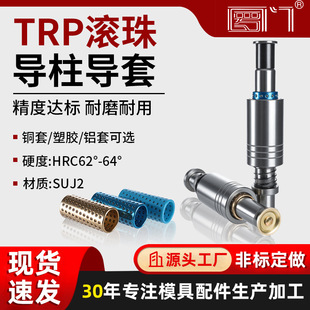 �_�TTRP�L�錧�����׾���ģ���⌧���M���L�����_��ģ���z��