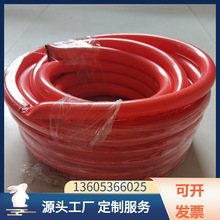 ���lҺ������Ȼ���z�����z�ɾ��Ӻ�PVCܛ�ܸ߉���������ú���