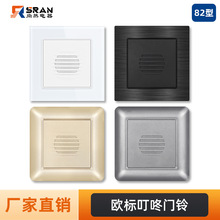 82�Ͷ����T⏰��o���QǶ��ʽ���������ÚWҎ�S��ֱ�N�_�P����