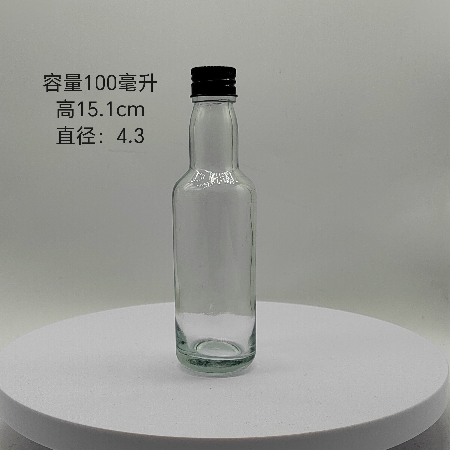 Botella de vino pequeña al por mayor, botella vacía, vidrio transparente grueso 50ml, vino de elaboración propia, vino, vino blanco, botella de vino subenvasada