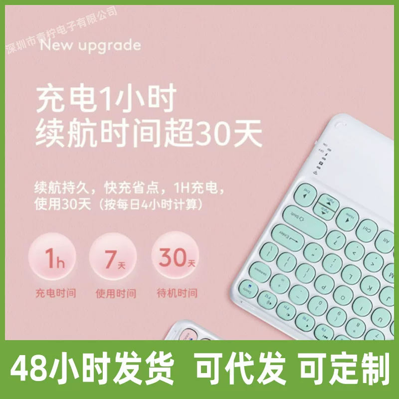 [Поддержка MatePad Air11.5S Pro11 SE 10.4 для ноутбука с процессором]
