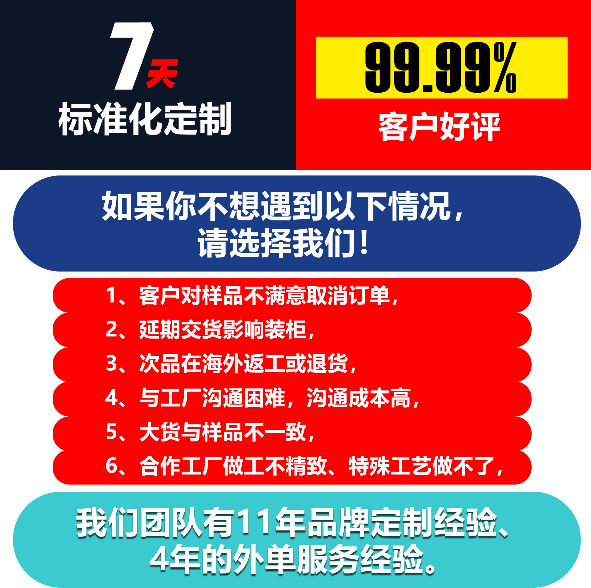 某焦同款秋冬無痕メンズアイスシルク下着通気性抗菌インナーモダールコットンボクサーパンツ+