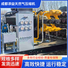 活塞往复式增压机天然气压缩机无油中高压增压机皮带式压缩机批发