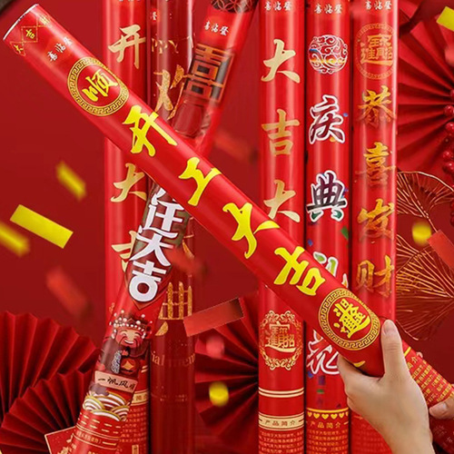 Fireworks for opening ceremony, celebration of business opening, flower arch for relocation, new car luck, moving into a new home, housewarming ceremony, flower cannons
