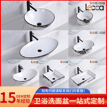 �l���g��ɫ�մ�ϴĘ�趨��logo�ο׾Ƶ�Ƶ�ԡ�Ұ�Ƕ��ʽ̨����