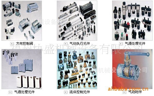 CKD气缸，电磁阀，过滤器代理，CKD代理