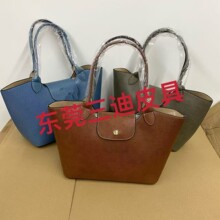 26���¿����˹��ţƤ��Ԫ�������ذ�Shopper��������б�������