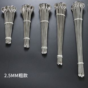 Stainless steel Goose Tail needle duck tail needle roast meat seam tail needle roast needle barbecue needle duck neck steel stick spicy hot stick