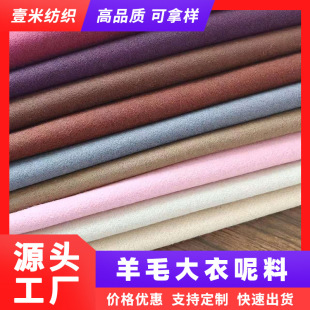 ��ë��ë�����������ﶬ���b��������Ů�b���Ϲ��S��؛�����