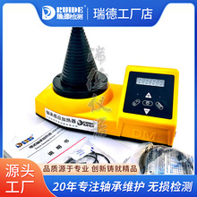 ����S�мӟ�����ʽDCL-T/TOWER 2.5-3KVA��20-120mm��ضȂ�����