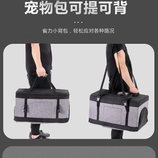 Doogo four-wheel trolley case pet bag cat bag dog trolley easy folding disassembly pet dog walking cat car