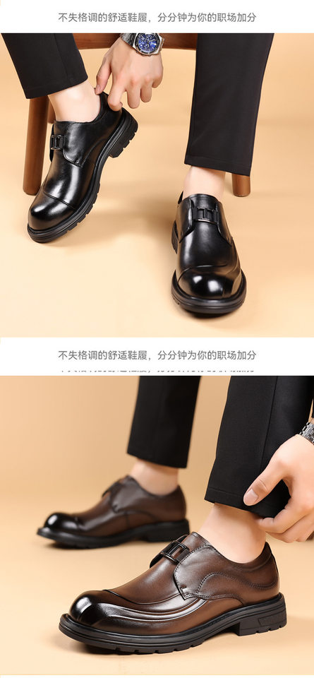 Giày da nam công sở da bò lớp đầu tiên, giày lười đơn giản thường ngày đế dày mũi tròn — Màu nâu, Màu nâu thắt dây, Màu đen, Màu đen thắt dây chi tiết 14