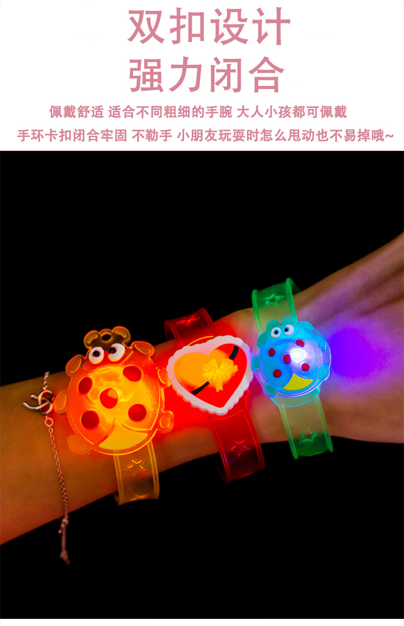 卡通发光手坏_05.jpg