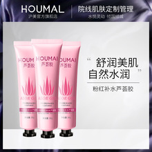 �S�����l�����ۼt�aˮ�J�C���z���TĨ������ۼ��w�J�C�z���l