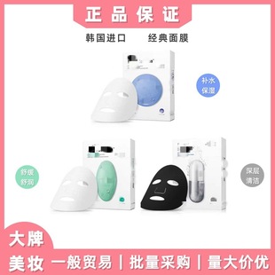 �n���M����Ʒ������Ĥ�aˮ�����澏�������o�坍�{ɫ�Gɫ�yɫ�B�w